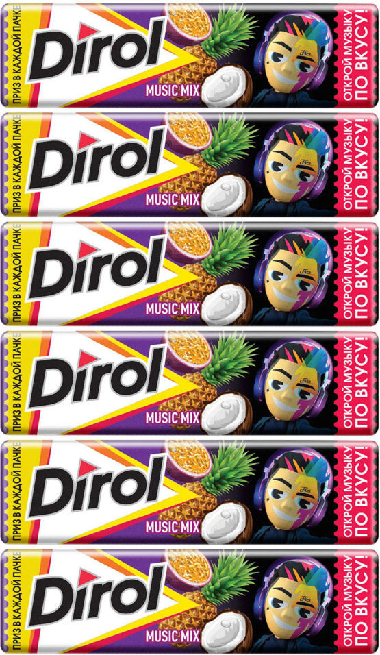 Жевательная резинка Dirol Music mix без сахара 13.6г (упаковка 6 шт.)