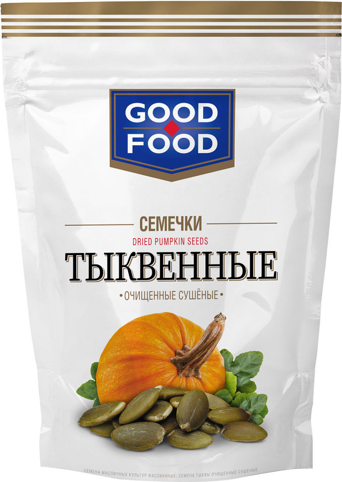 Семечки Good Food тыквенные сушеные 130г