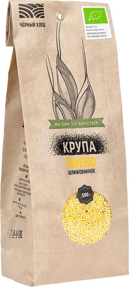 Пшено Черный хлеб органическое 500г