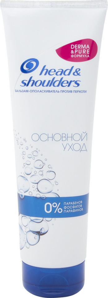 Бальзам-ополаскиватель для волос Head&Shoulders Основной уход 275мл