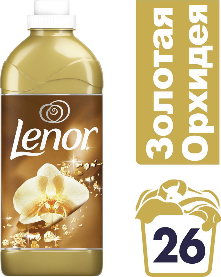 Кондиционер для белья Lenor Золотая орхидея 26 стирок 930мл