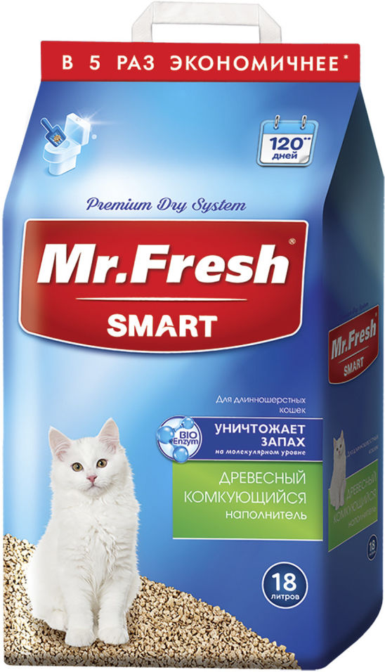 Наполнитель для кошачьего туалета Mr.Fresh Smart для длинношерстных кошек 18л Наполнитель для кошачьего туалета Mr.Fresh Smart для длинношерстных кошек 18л
