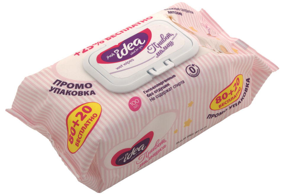Салфетки влажные Fresh Idea детские 100шт