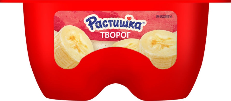 Творог Растишка с бананом детский 3.5% 95г