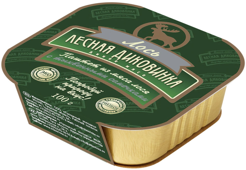 Паштет Лесная диковинка из мяса лося с тыквенными семечками 100г