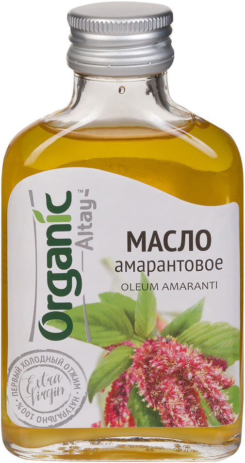 Масло амарантовое Organic Altay 100мл