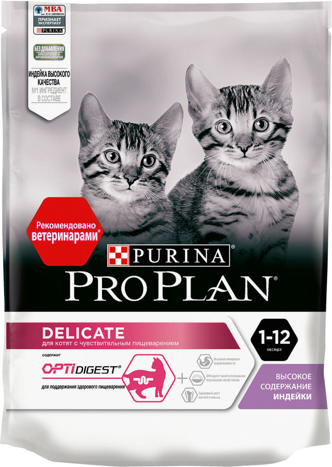 Сухой корм для котят Pro Plan Optidigest Delicate с индейкой 200г Сухой корм для котят Pro Plan Optidigest Delicate с индейкой 200г