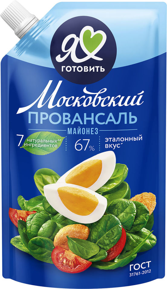 Майонез Московский Провансаль Классический 67% 220мл
