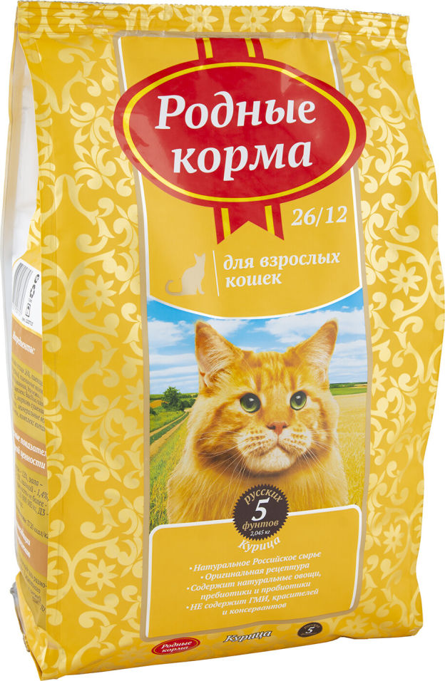 Сухой корм для кошек Родные корма Курица 2.045кг Сухой корм для кошек Родные корма Курица 2.045кг