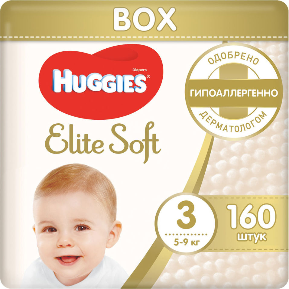 Huggies elite soft 3 5 9 кг. Huggies elite soft 3 5 9 кг