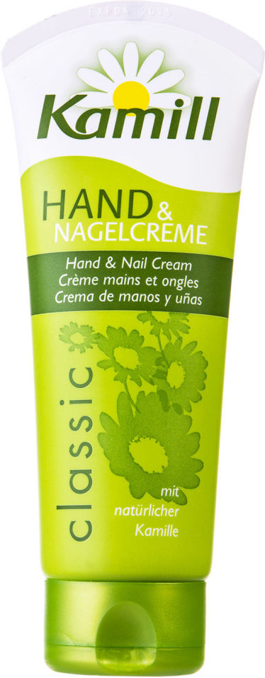 Крем для рук и ногтей Kamill Classic 100мл