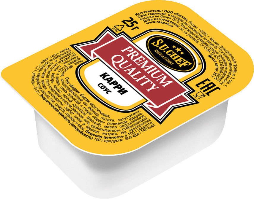 Соус S.U.Chef Карри 25г