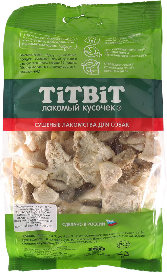 Лакомство для собак TiTBiT Легкие говяжьи 18г Лакомство для собак TiTBiT Легкие говяжьи 18г