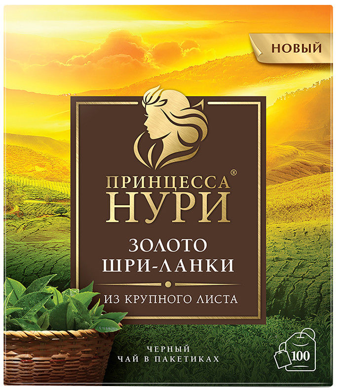 Чай черный Принцесса Нури Золото Шри-Ланки 100 пак (упаковка 3 шт.)