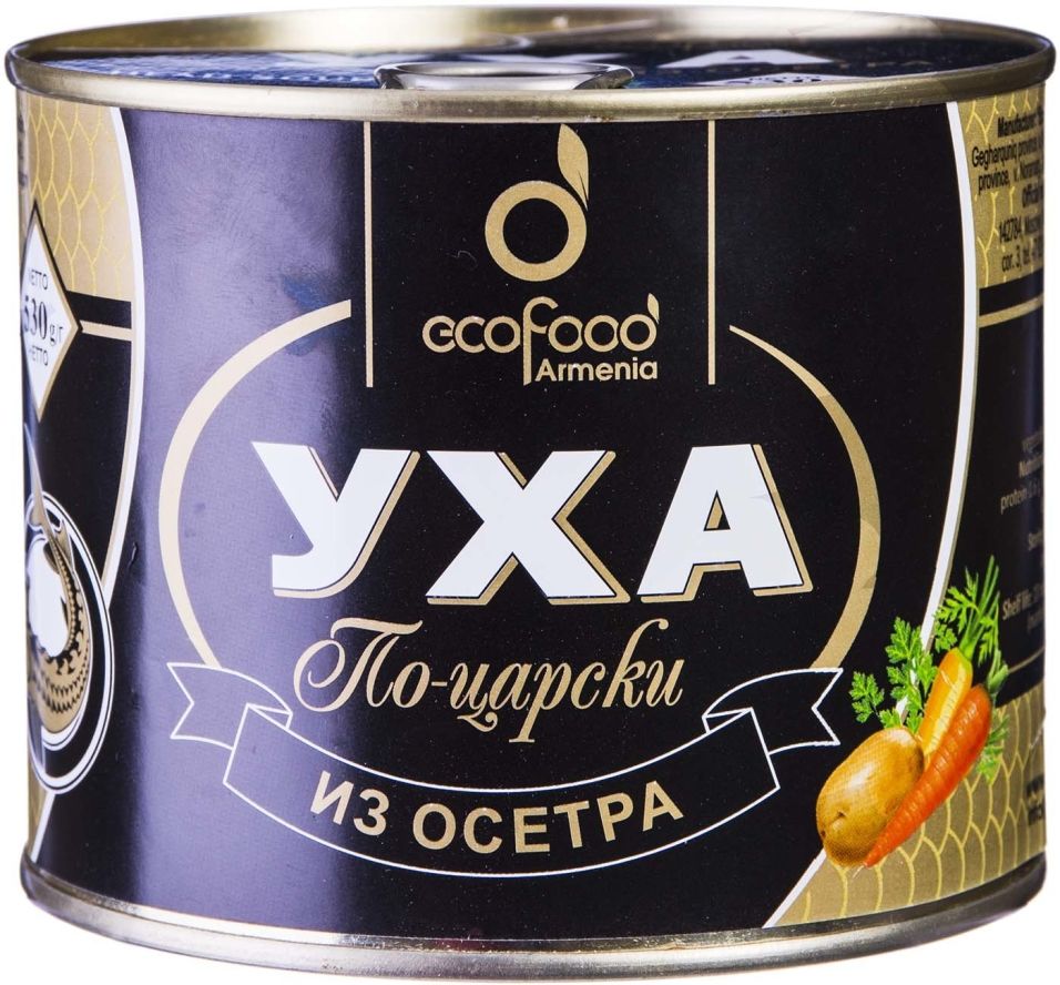 Уха Eco Food Armenia По-царски из осетра 530г