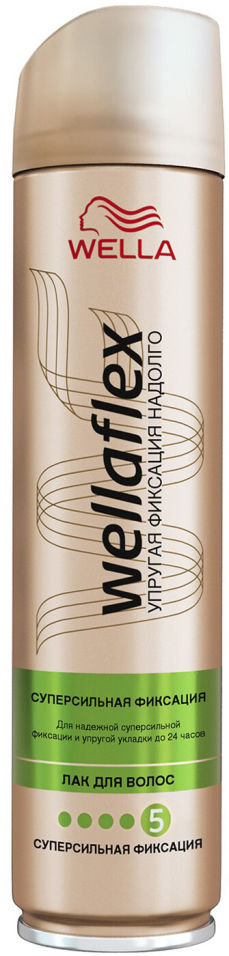 Лак для волос Wellaflex Блеск и Фиксация Суперсильная Фиксация 250мл 310₽