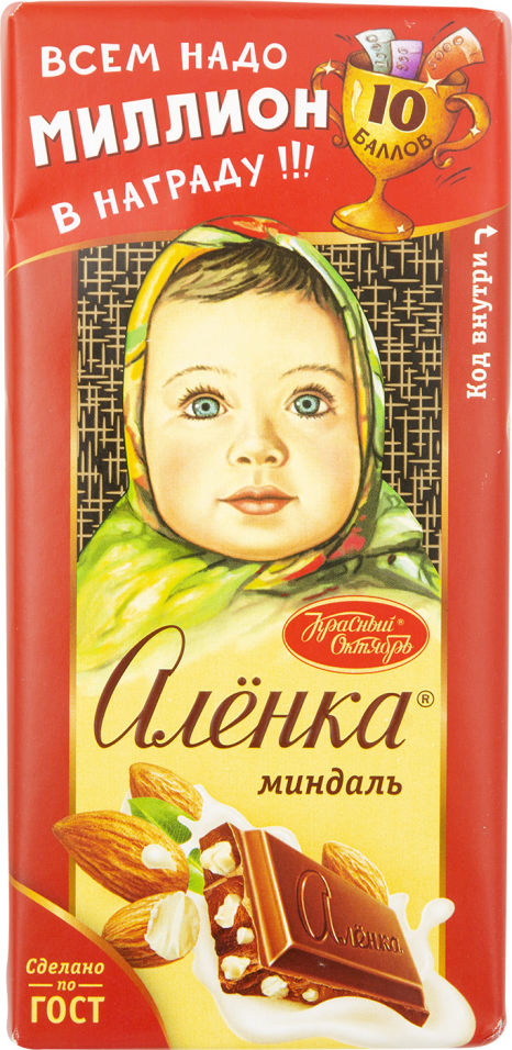 Шоколад Аленка молочный миндаль 90г