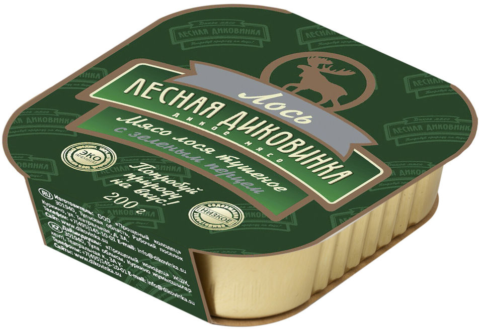 Лосятина Лесная диковинка тушеная с зеленым перцем 200г