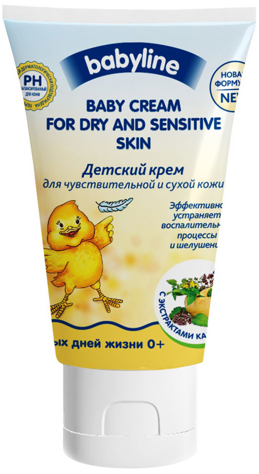 Крем детский Babyline Nature для чувствительной и сухой кожи 125мл
