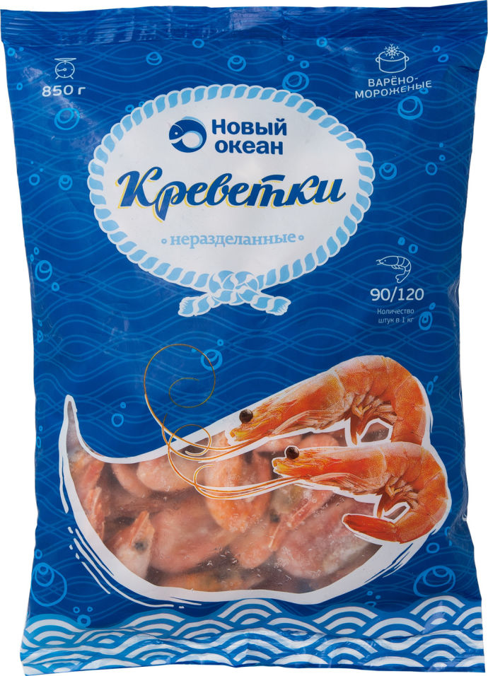 Креветки Новый Океан 90/120 неразделанные варено-мороженые 850г
