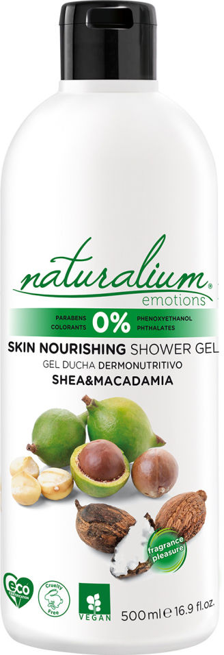 Гель для душа Naturalium Питательный Макадамия и ши 500мл 394₽