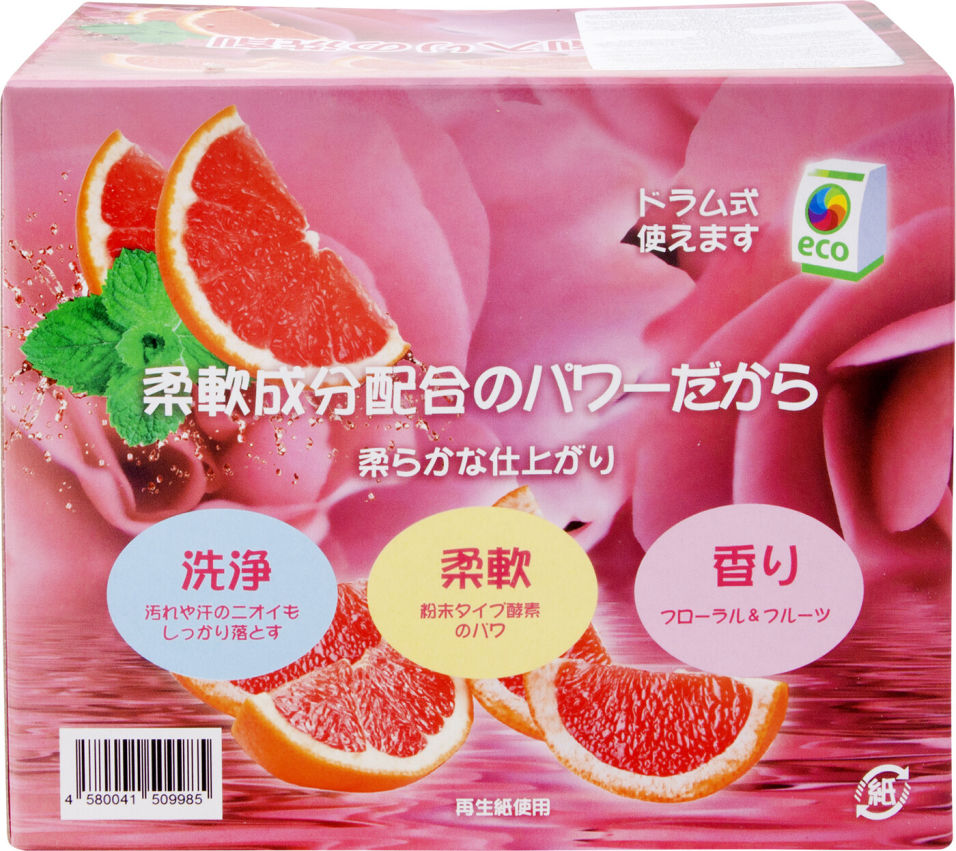 Стиральный порошок Otsu Цитрусовая свежесть 1кг