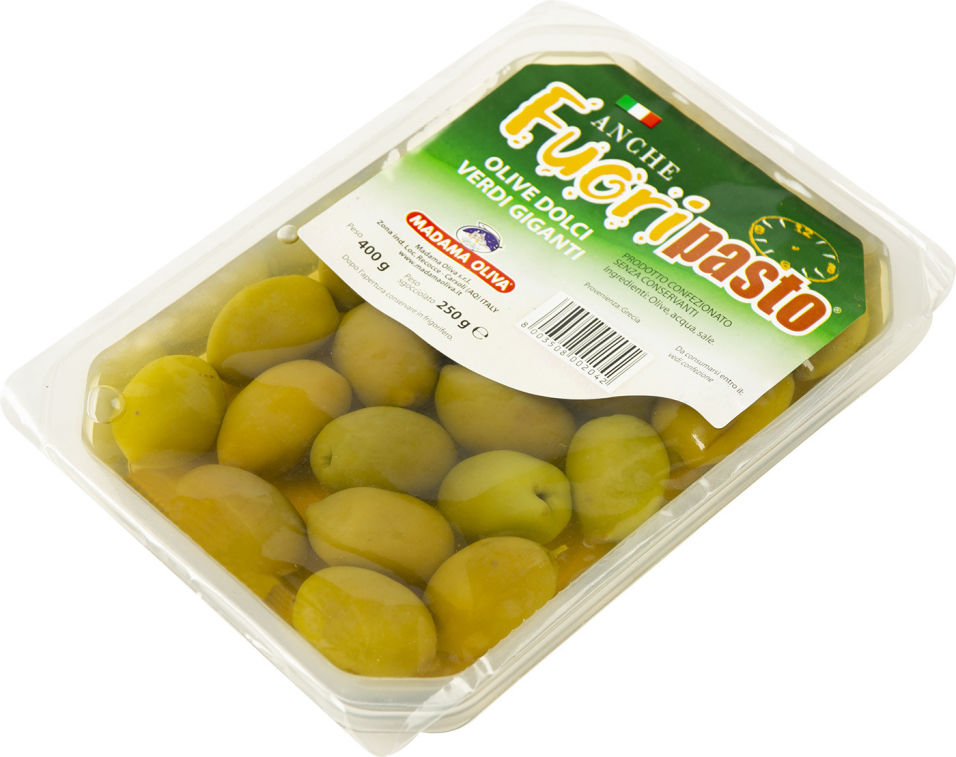 Оливки Madama Oliva Fuoripasto Зеленые гигантские с косточкой 250г
