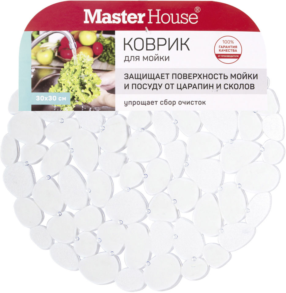 Коврик для мойки MasterHouse Галька бесцветный 30*30см