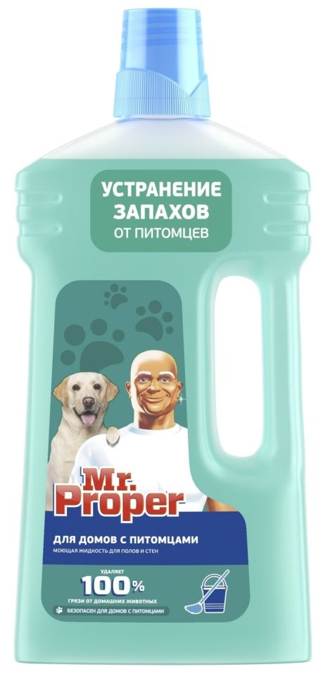 Жидкость моющая для полов и стен Mr.Proper для домов с питомцами 1л
