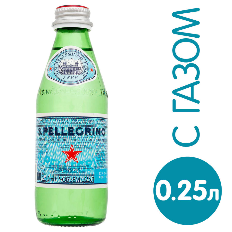 Вода San pellegrino минеральная природная лечебно-столовая газированная 250мл