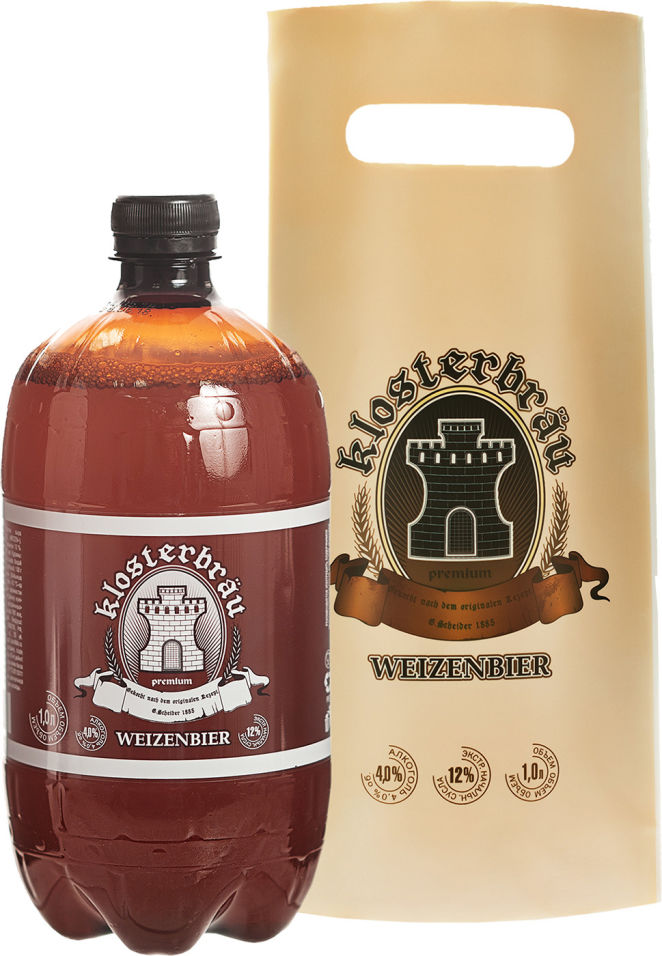 Отзывы о Пиве Klosterbrau Weizenbier 4% 1л Отзывы о Пиве Klosterbrau Weizenbier 4% 1л