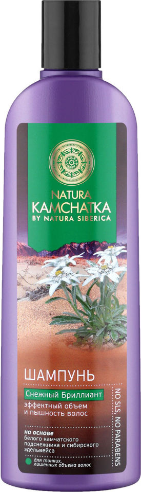 Шампунь для волос Natura Kamchatka Снежный бриллиант 280мл