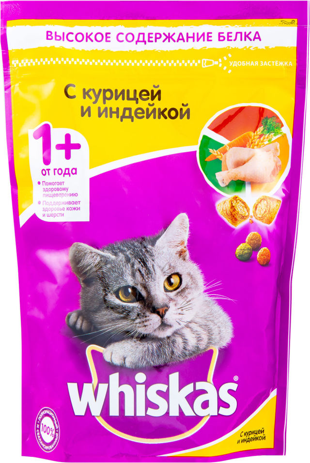 Отзывы о Сухой корм для кошек Whiskas Вкусные подушечки с паштетом Ассорти с курицей и индейкой 350г Отзывы о Сухой корм для кошек Whiskas Вкусные подушечки с паштетом Ассорти с курицей и индейкой 350г