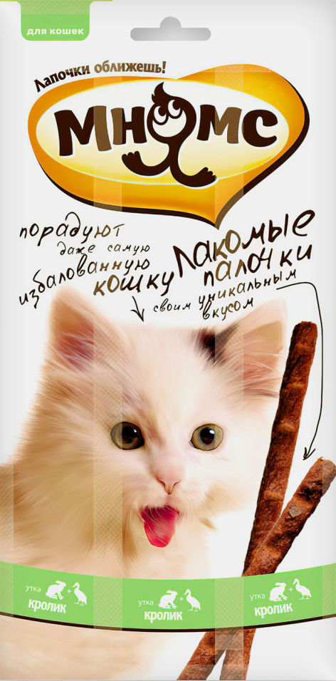 Лакомство для кошек Мнямс Лакомые палочки с уткой и кроликом 13.5см 3шт*5г Лакомство для кошек Мнямс Лакомые палочки с уткой и кроликом 13.5см 3шт*5г