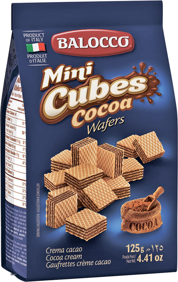 Вафли Balocco Mini Cubes Какао 125г