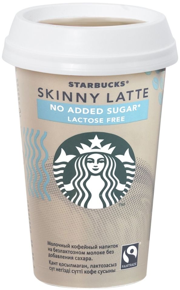 Напиток Starbucks Skinny Latte на безлактозном молоке без сахара 0.9% 220мл