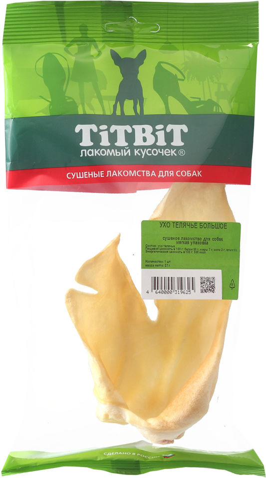 Лакомство для собак TiTBiT Ухо телячье 27г Лакомство для собак TiTBiT Ухо телячье 27г