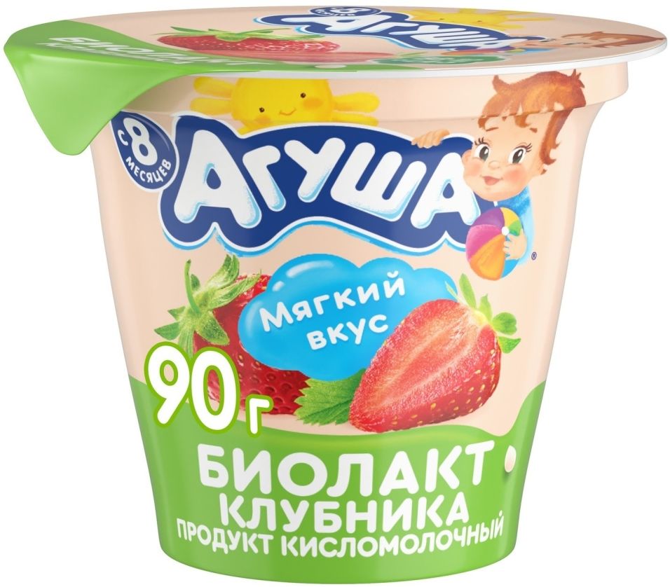 Отзывы о Биолакт Агуша Клубника 3.2% 90г Отзывы о Биолакт Агуша Клубника 3.2% 90г