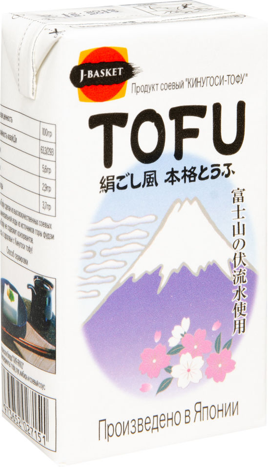 Отзывы о Продукте соевом Satonoyuki Кинугоси-Тофу 300г Отзывы о Продукте соевом Satonoyuki Кинугоси-Тофу 300г