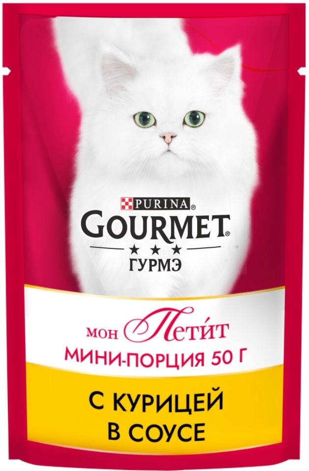 Корм для кошек Gourmet mon Petit Кусочки с курицей 50г Корм для кошек Gourmet mon Petit Кусочки с курицей 50г