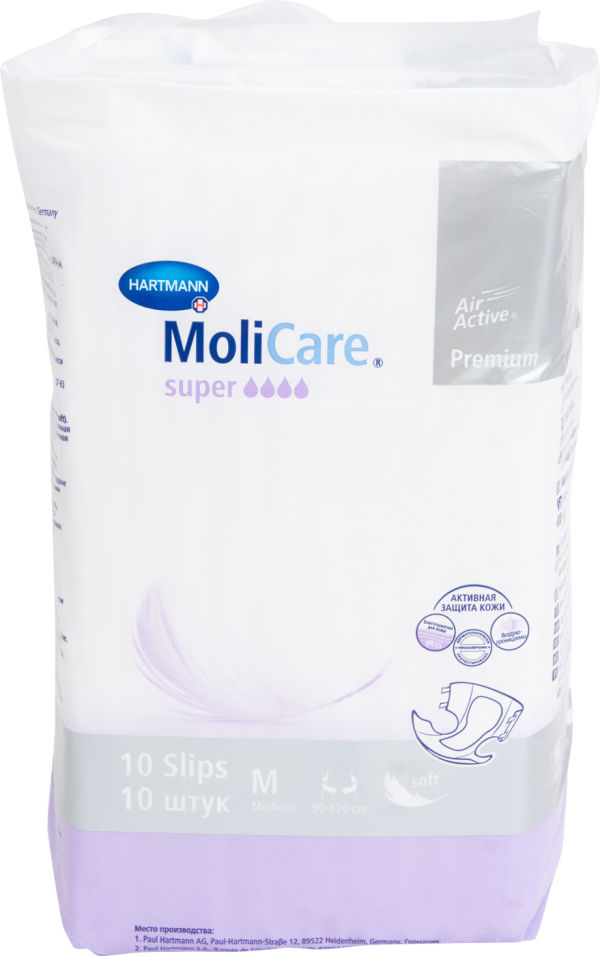 Подгузники MoliCare super для взрослых M 10шт