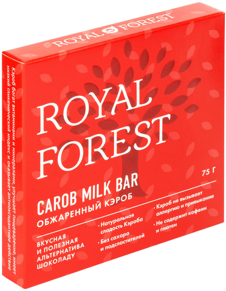 Forest шоколад. Кэроб шоколад Royal Forest. Шоколад Роял Форест. Royal Forest Carob Milk Bar. Обжаренный кэроб.