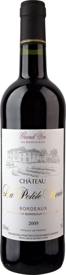 Отзывы о Вине Chateau La Petite Borie Bordeaux красном сухом 13% 0.75л Отзывы о Вине Chateau La Petite Borie Bordeaux красном сухом 13% 0.75л