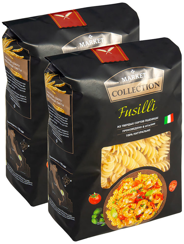 Макароны Market Collection Fusilli 450г (упаковка 2 шт.)