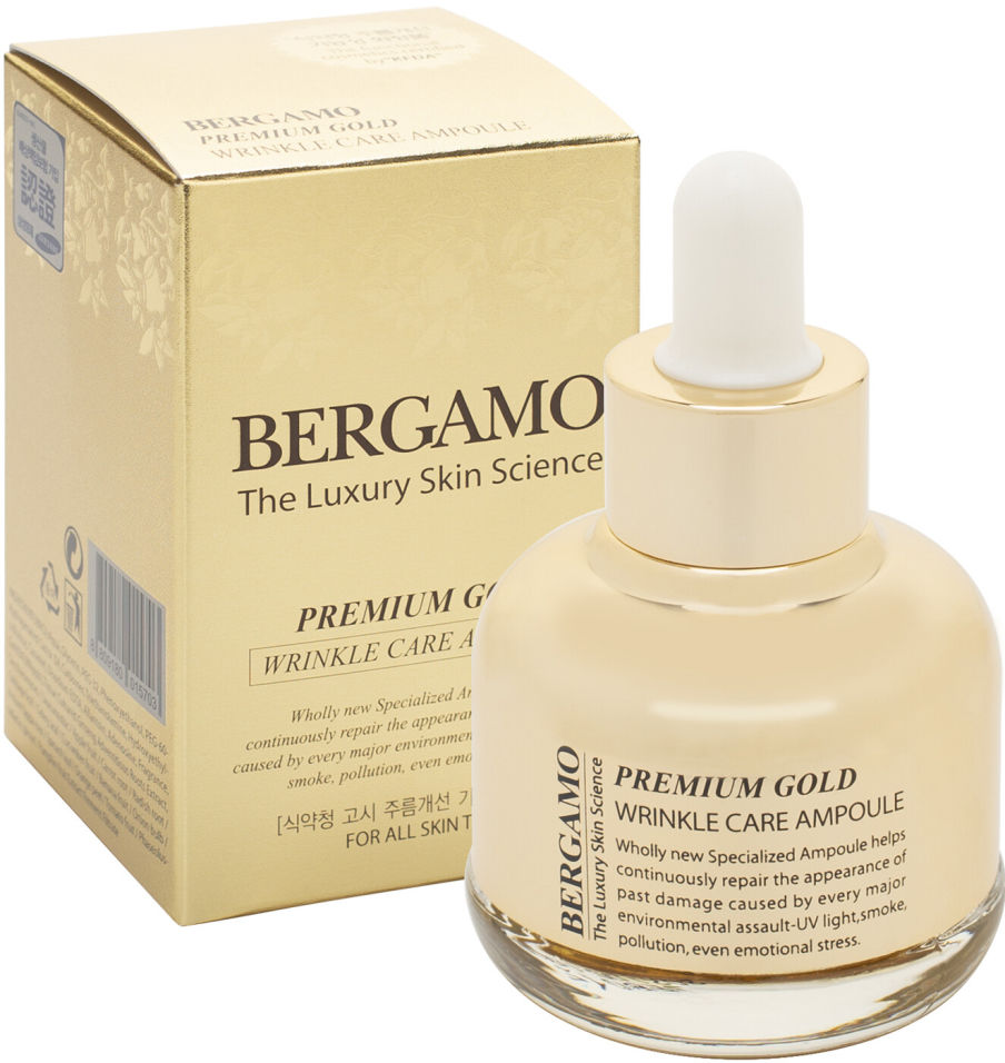 Сыворотка ампульная для лица Bergamo Premium Gold с золотом 30мл