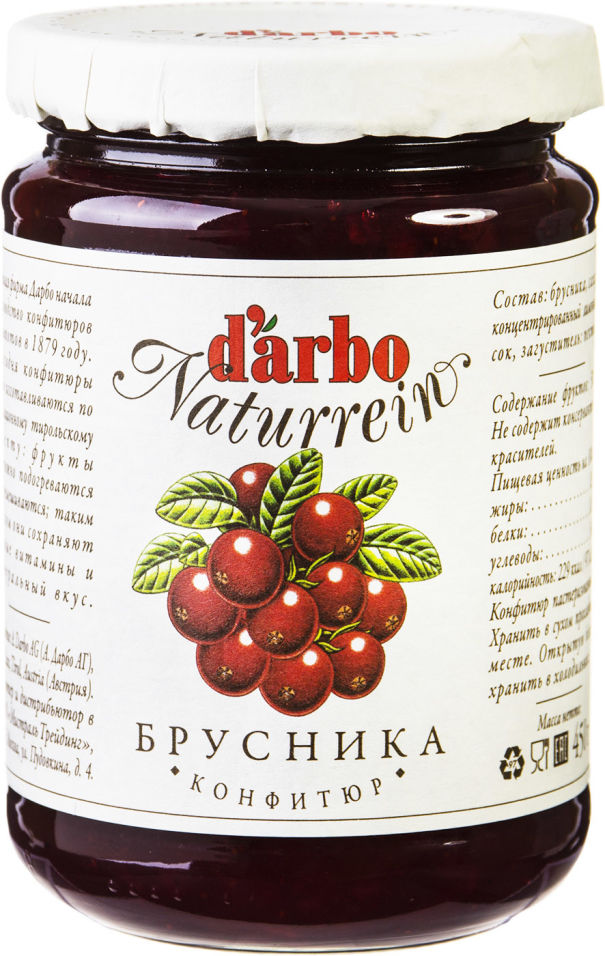 Конфитюр Darbo Naturrein Брусника 450г