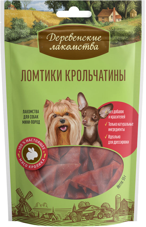Лакомство для собак Деревенские лакомства Ломтики крольчатины 55г Лакомство для собак Деревенские лакомства Ломтики крольчатины 55г