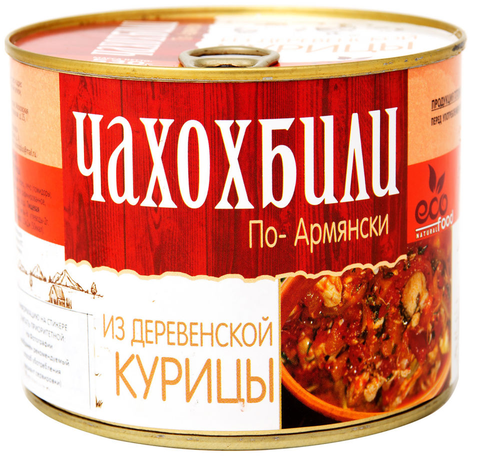 Чахохбили EcoFood по-Армянски 530г