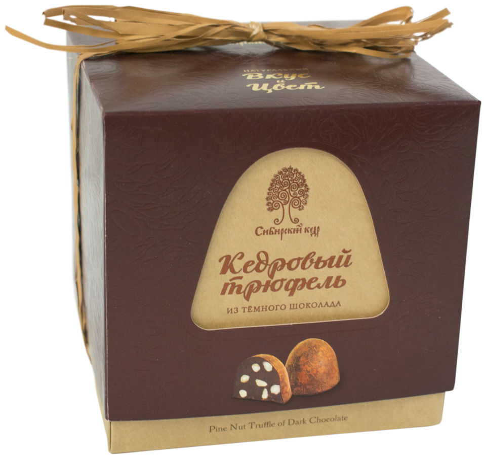 Конфеты Сибирский Кедр Кедровый трюфель из темного шоколада 120г