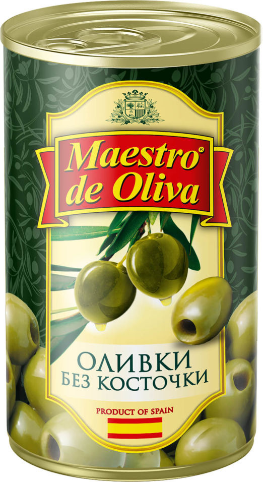 Оливки Maestro de Oliva без косточки 300г